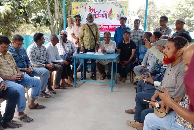 দিনাজপুরে সাংবাদিক ইউনিয়নের ঈদ পুনর্মিলনী অনুষ্ঠিত