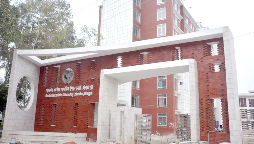 দিনাজপুর শিক্ষাবোর্ডে এবার এসএসসি পরীক্ষার্থী এক লাখ ৮২ হাজার ৪১০ জন