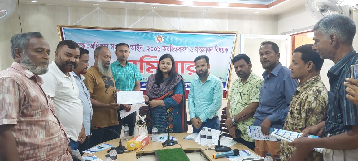 বিরামপুরে ভোক্তা অধিকার সংরক্ষণ আইন অবহিতকরণ ও বাস্তবায়ন বিষয়ক সেমিনার
